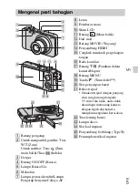 Предварительный просмотр 77 страницы Sony Cybershot,cyber-shot dsc-wx10 Instruction Manual