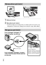 Предварительный просмотр 78 страницы Sony Cybershot,cyber-shot dsc-wx10 Instruction Manual