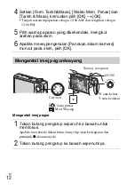 Предварительный просмотр 84 страницы Sony Cybershot,cyber-shot dsc-wx10 Instruction Manual