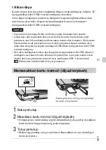 Предварительный просмотр 105 страницы Sony Cybershot,cyber-shot dsc-wx10 Instruction Manual