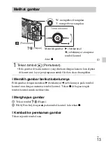 Предварительный просмотр 109 страницы Sony Cybershot,cyber-shot dsc-wx10 Instruction Manual