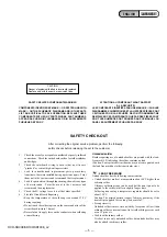 Предварительный просмотр 5 страницы Sony Cybershot DCR-SR100 Service Manual