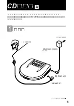 Предварительный просмотр 5 страницы Sony D-E707 Operating Instructions Manual