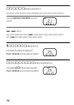 Предварительный просмотр 16 страницы Sony D-F700 (Japanese) User Manual