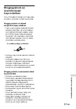 Предварительный просмотр 67 страницы Sony D-NF611 - Portable Cd Player Operating Instructions Manual