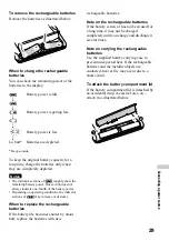 Предварительный просмотр 29 страницы Sony D-VJ85 Operating Instructions Manual