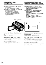 Preview for 50 page of Sony D8 Digital Handycam DCR-TRV210E Operating Instructions Manual