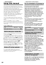 Preview for 10 page of Sony D8 Digital Handycam DCR-TRV410E Operating Instructions Manual