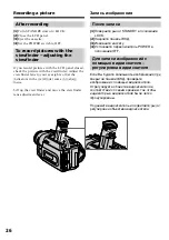 Preview for 26 page of Sony D8 Digital Handycam DCR-TRV410E Operating Instructions Manual