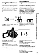 Preview for 47 page of Sony D8 Digital Handycam DCR-TRV410E Operating Instructions Manual