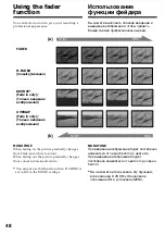 Preview for 48 page of Sony D8 Digital Handycam DCR-TRV410E Operating Instructions Manual