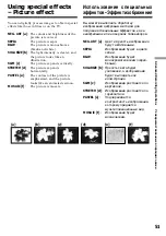 Preview for 51 page of Sony D8 Digital Handycam DCR-TRV410E Operating Instructions Manual