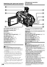 Preview for 140 page of Sony D8 Digital Handycam DCR-TRV410E Operating Instructions Manual