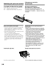 Preview for 144 page of Sony D8 Digital Handycam DCR-TRV410E Operating Instructions Manual