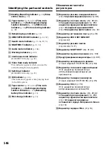 Preview for 146 page of Sony D8 Digital Handycam DCR-TRV410E Operating Instructions Manual