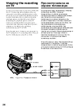 Preview for 38 page of Sony D8 Digital Handycam DCR-TRV420E Operating Instructions Manual