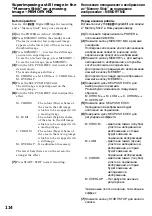 Preview for 114 page of Sony D8 Digital Handycam DCR-TRV420E Operating Instructions Manual