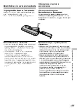 Preview for 177 page of Sony D8 Digital Handycam DCR-TRV420E Operating Instructions Manual