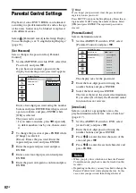 Preview for 82 page of Sony DAR-RD100 Operating Instructions Manual