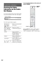 Preview for 84 page of Sony DAR-RD100 Operating Instructions Manual