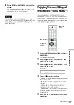 Preview for 89 page of Sony DAR-RD100 Operating Instructions Manual