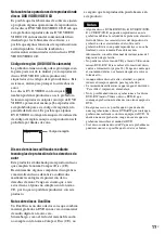 Preview for 131 page of Sony DAR-RD100 Operating Instructions Manual