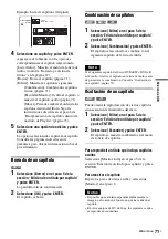 Preview for 191 page of Sony DAR-RD100 Operating Instructions Manual