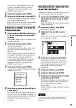 Preview for 193 page of Sony DAR-RD100 Operating Instructions Manual