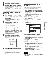 Preview for 319 page of Sony DAR-RD100 Operating Instructions Manual