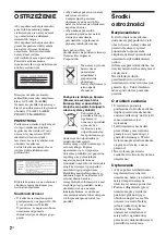 Preview for 374 page of Sony DAR-RD100 Operating Instructions Manual