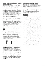 Preview for 385 page of Sony DAR-RD100 Operating Instructions Manual