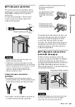 Preview for 389 page of Sony DAR-RD100 Operating Instructions Manual