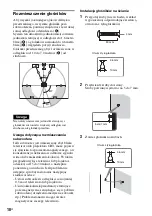 Preview for 390 page of Sony DAR-RD100 Operating Instructions Manual