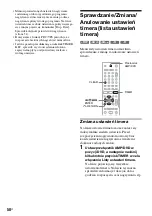 Preview for 422 page of Sony DAR-RD100 Operating Instructions Manual