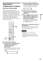 Preview for 427 page of Sony DAR-RD100 Operating Instructions Manual