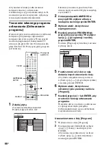 Preview for 438 page of Sony DAR-RD100 Operating Instructions Manual