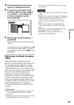 Preview for 441 page of Sony DAR-RD100 Operating Instructions Manual