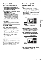 Preview for 445 page of Sony DAR-RD100 Operating Instructions Manual