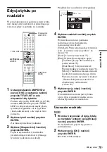 Preview for 447 page of Sony DAR-RD100 Operating Instructions Manual