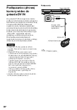 Preview for 452 page of Sony DAR-RD100 Operating Instructions Manual