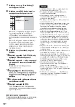 Preview for 454 page of Sony DAR-RD100 Operating Instructions Manual