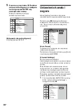 Preview for 456 page of Sony DAR-RD100 Operating Instructions Manual