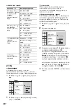 Preview for 458 page of Sony DAR-RD100 Operating Instructions Manual