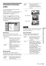 Preview for 459 page of Sony DAR-RD100 Operating Instructions Manual