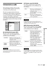 Preview for 461 page of Sony DAR-RD100 Operating Instructions Manual