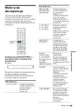 Preview for 467 page of Sony DAR-RD100 Operating Instructions Manual