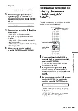 Preview for 471 page of Sony DAR-RD100 Operating Instructions Manual