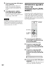 Preview for 472 page of Sony DAR-RD100 Operating Instructions Manual