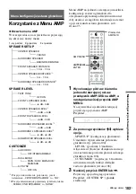 Preview for 475 page of Sony DAR-RD100 Operating Instructions Manual