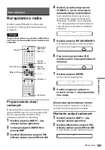 Preview for 481 page of Sony DAR-RD100 Operating Instructions Manual